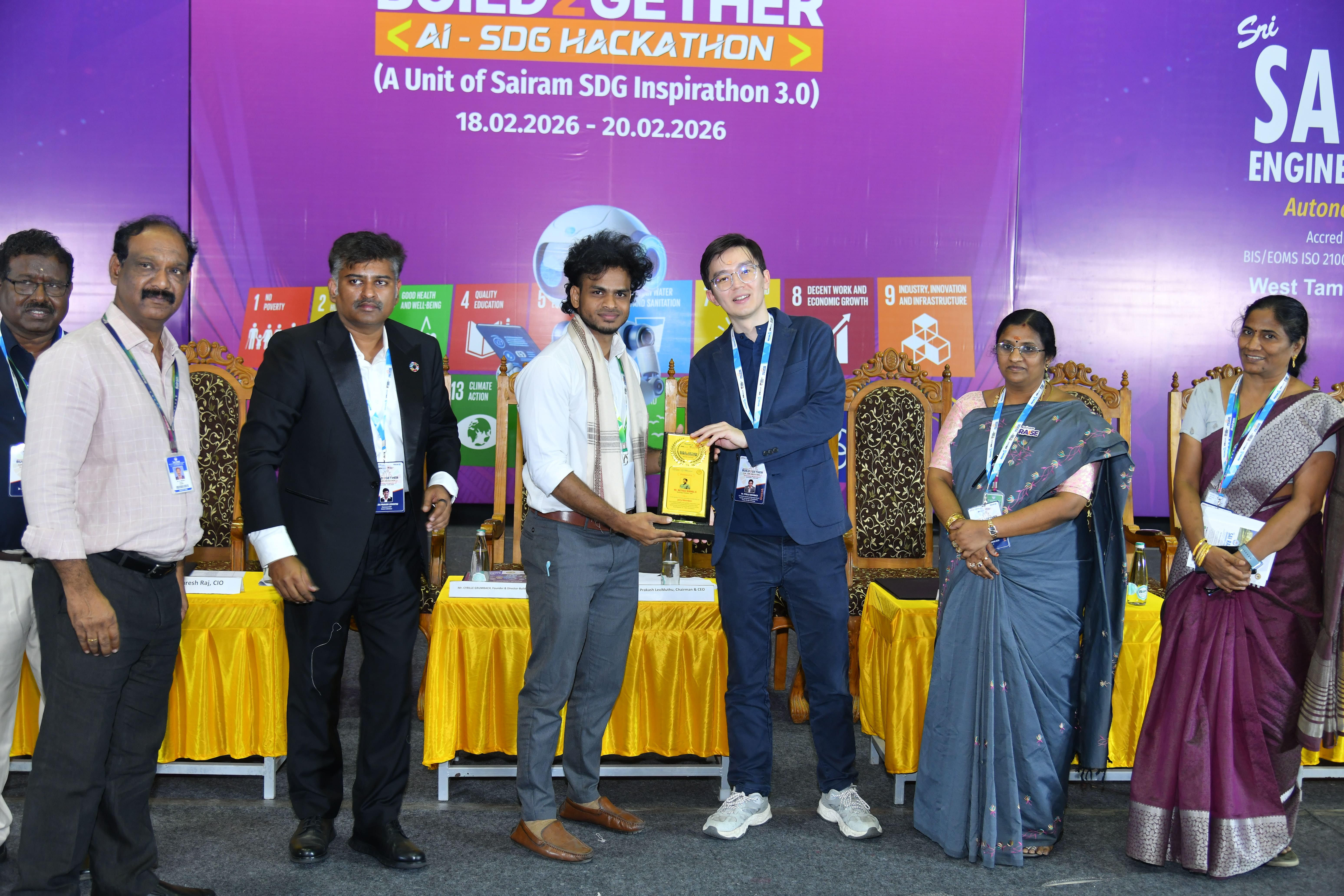 Sairam Engineering College